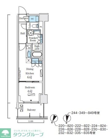 ロイヤルパークス赤羽ノースの物件間取画像